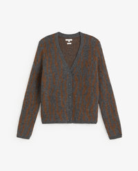 YERSE - Animal Jacquard Cardigan in Camel